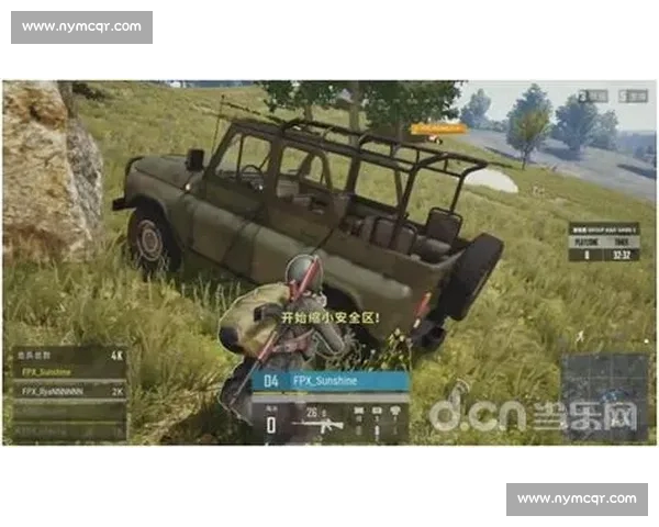 意甲格局重塑豪门争锋新星崛起与战术革新全景解析